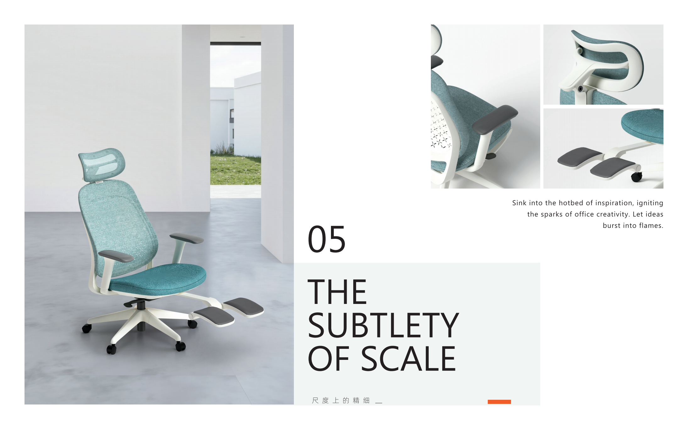 Long-hour seating solutions